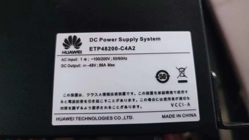 0a56b7a863502383a385ad07c00b79fe_b_355434202312251114055900.jpg