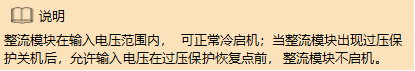 1752027931209434.png