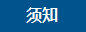 1752567414884920.png