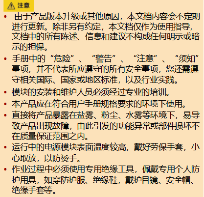 1754104114165132.png
