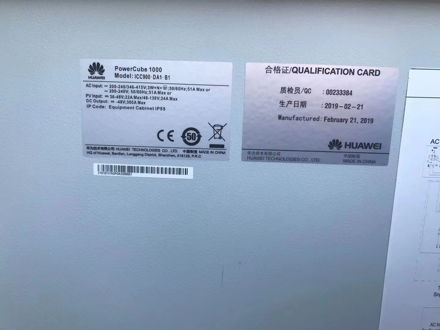mmexport1575430283602.jpg