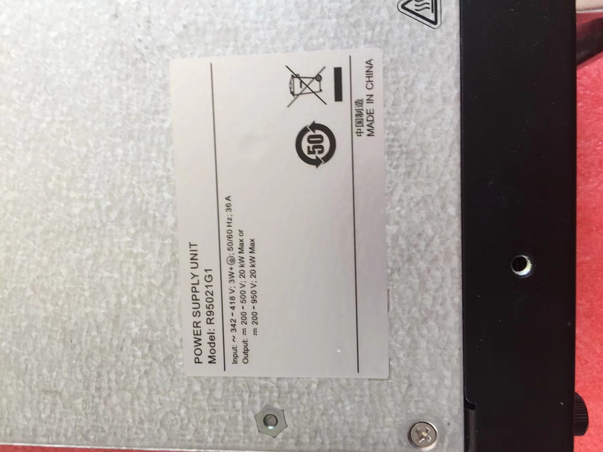 mmexport1533086132862.jpg