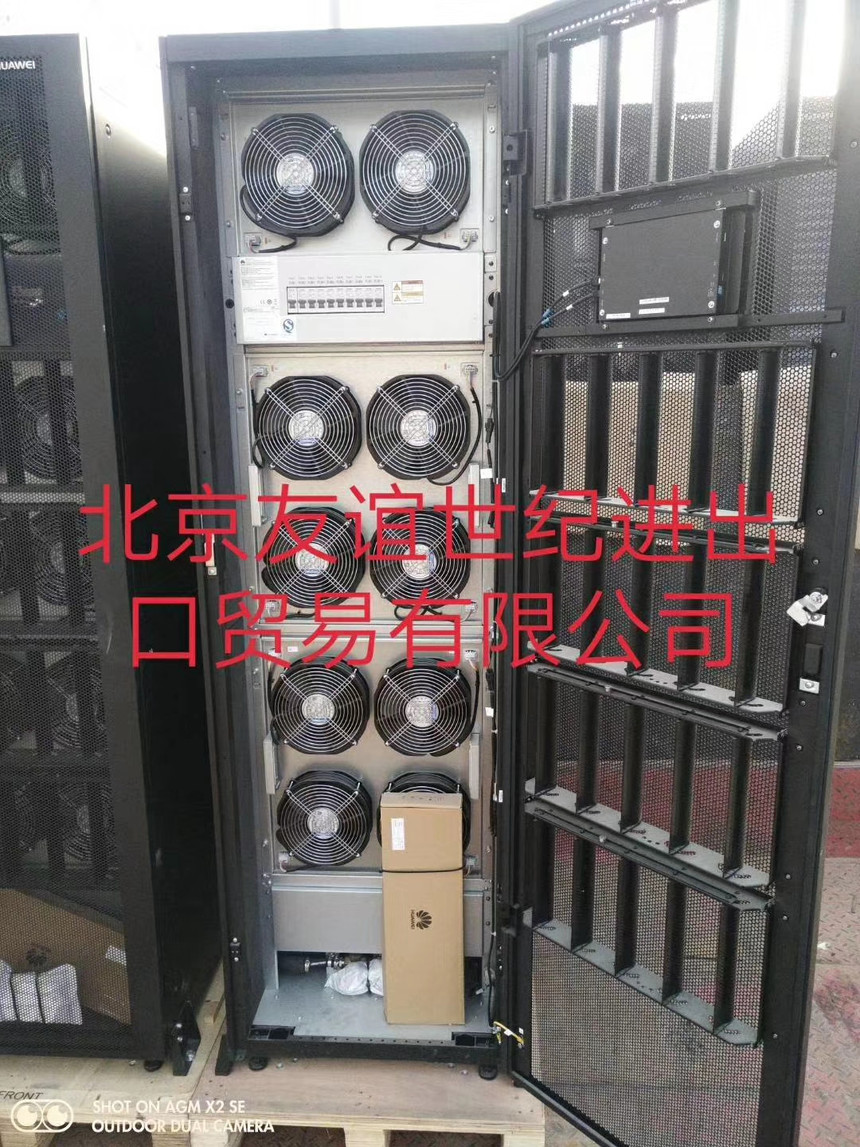 mmexport1577062679045.jpg