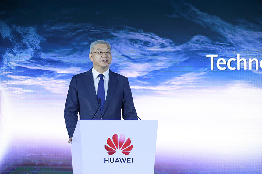 william-xu-has2021-1.jpg