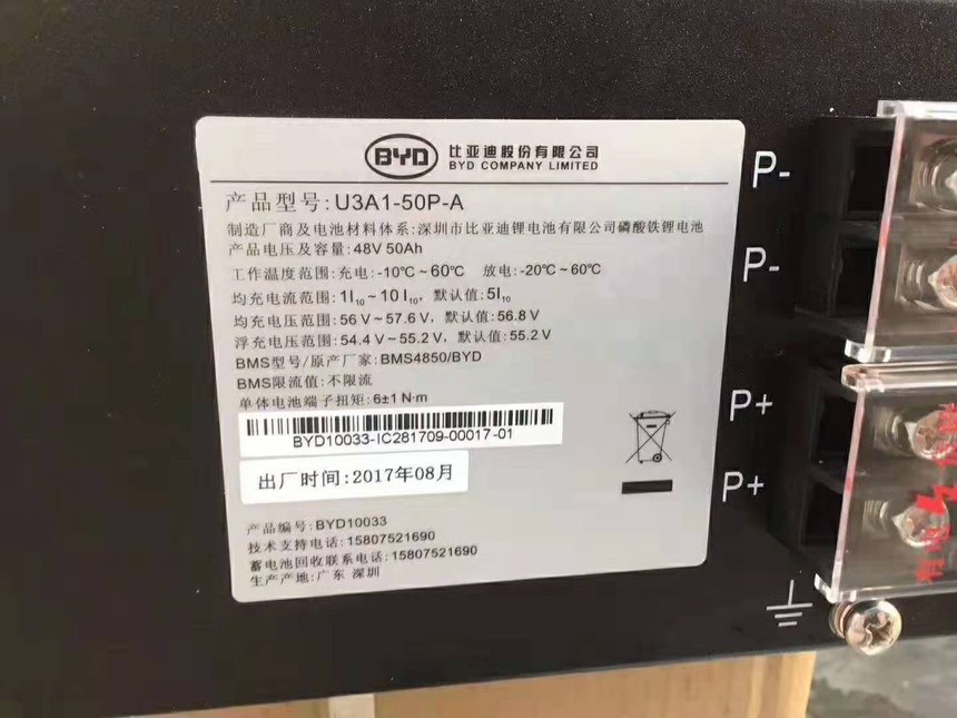 1575772452525052.jpg 875c834bc8f9501504b40c86a818ea2.jpg