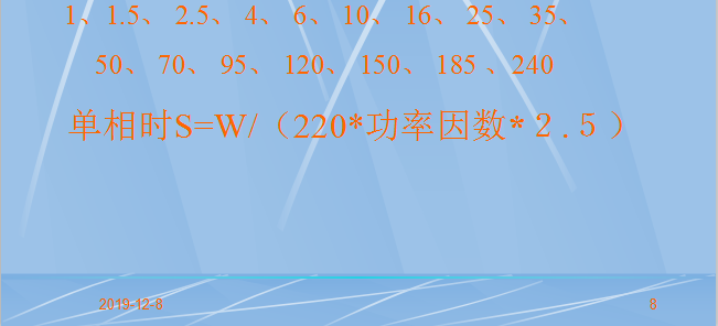 1575775627308045.png 20.png