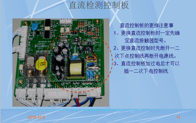 1575776279202060.png 18.png