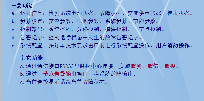 1575777500342984.png image.png