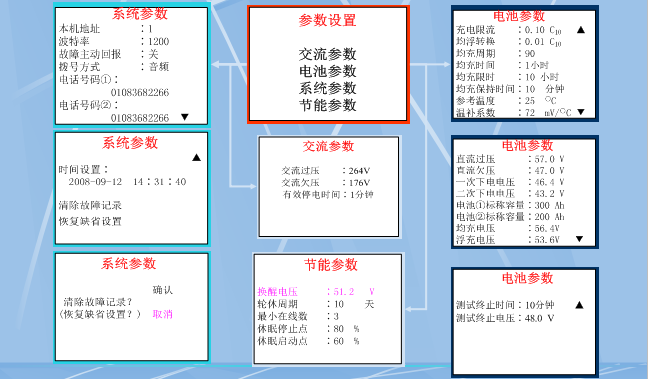 1575777791803204.png image.png