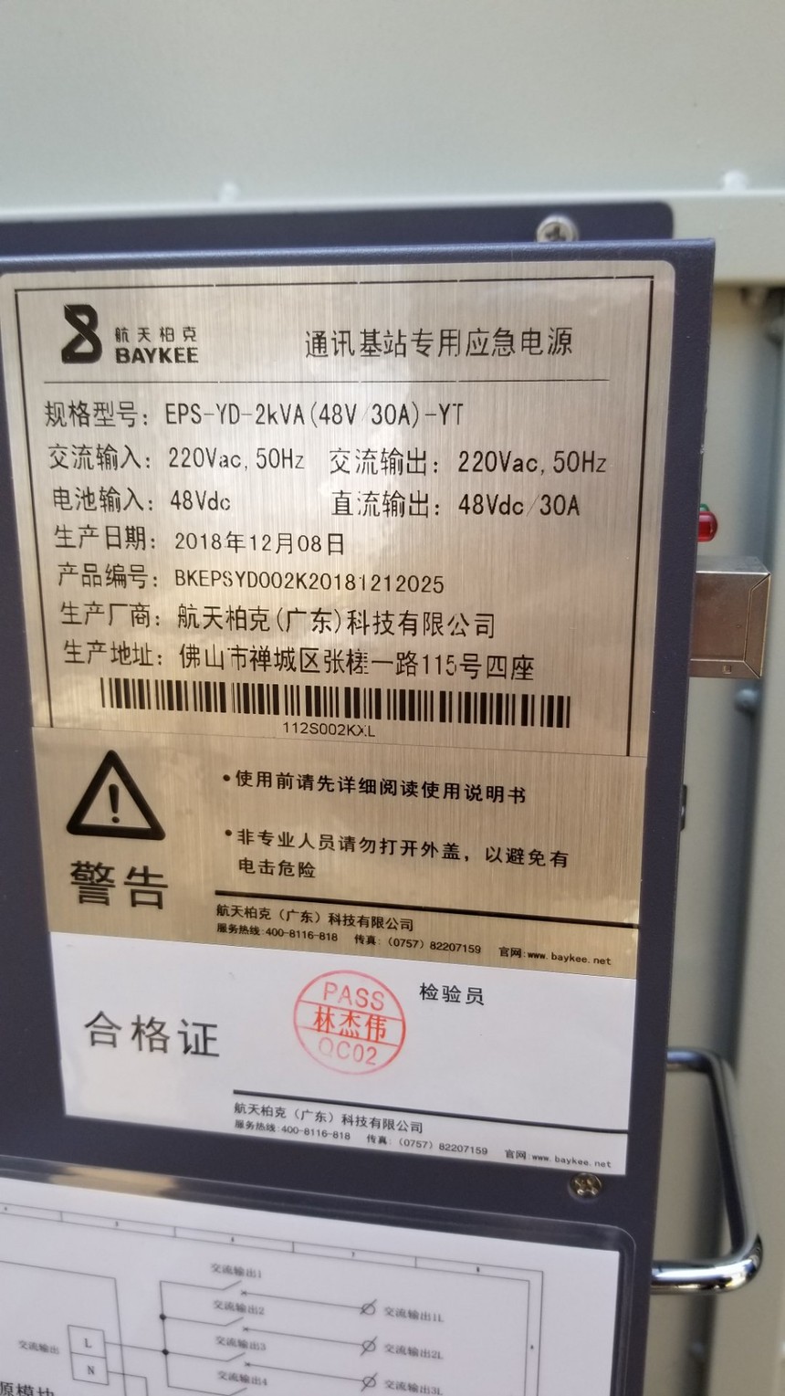 1592057690162246.jpg 2.jpg