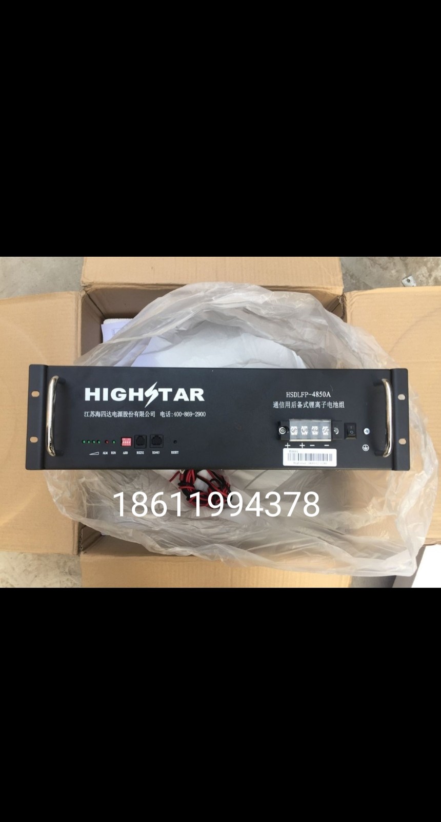 1646749451107999.jpg Screenshot_2022-03-08-22-18-53-23_f873a713f3f3d57.jpg