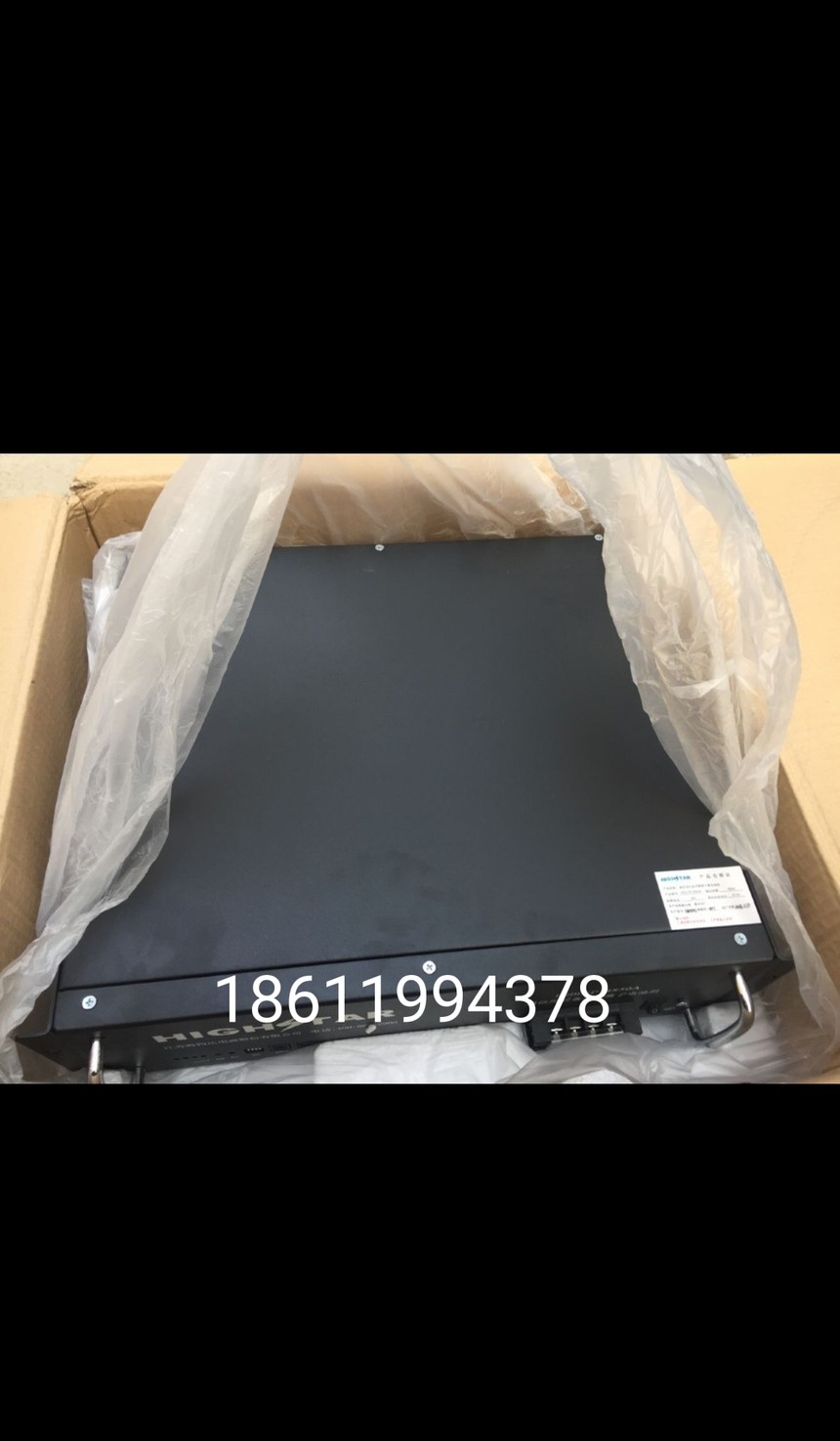 1646749473505706.jpg Screenshot_2022-03-08-22-18-56-95_f873a713f3f3d57.jpg