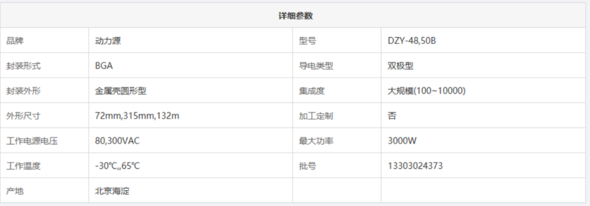 1649677903513589.png image.png