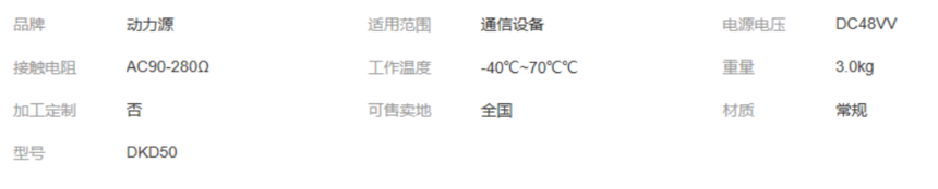 1649765540782364.png image.png