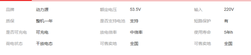 1649768682500419.png image.png