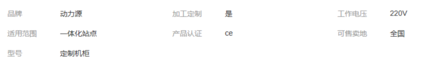 1649816182348505.png image.png