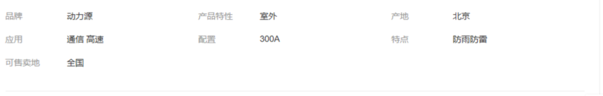 1649816495363102.png image.png