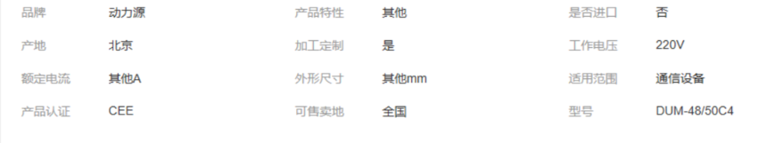 1649819094357798.png image.png