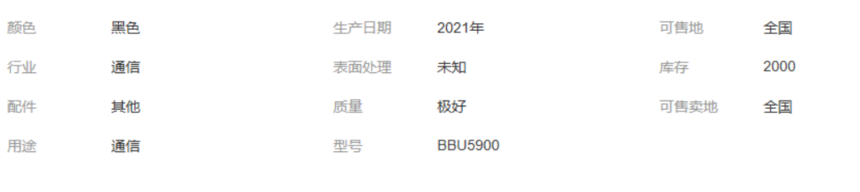 1650341450216067.png image.png