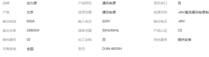 1650346905342631.png image.png