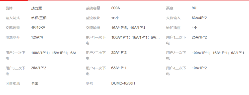 1650766076275866.png image.png