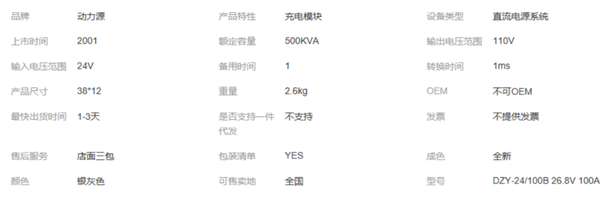 1650768024237395.png image.png