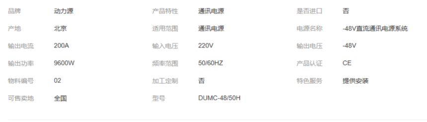 1650792682253254.png image.png