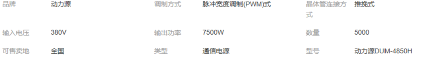 1650939609156146.png image.png