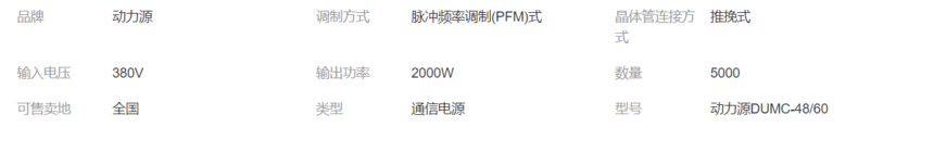 1651802819615938.png image.png