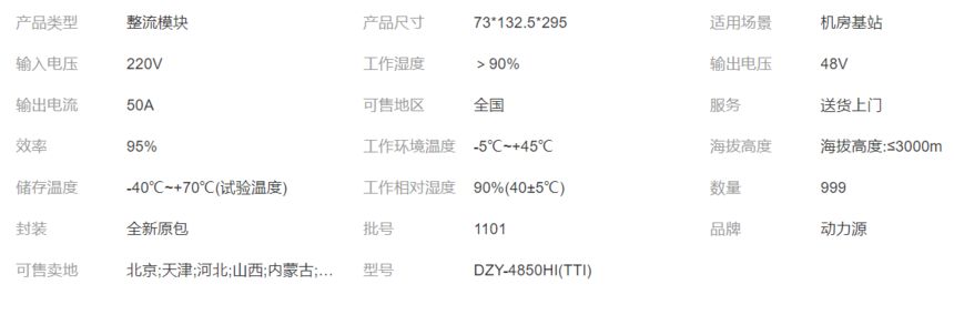 1651882625640455.png image.png