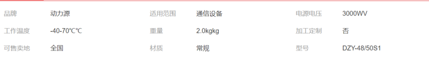 1651886867414229.png image.png