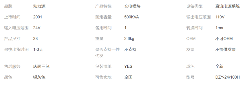 1651969391190982.png image.png