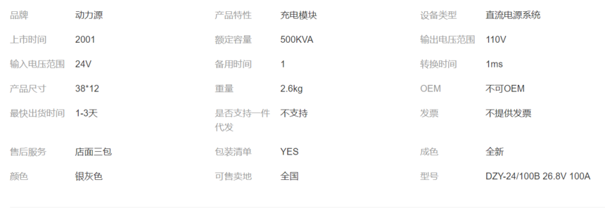 1651971803564682.png image.png