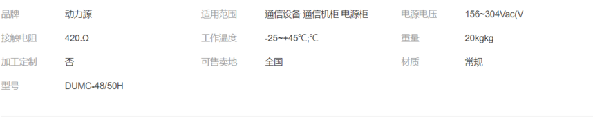 1651975494513448.png image.png