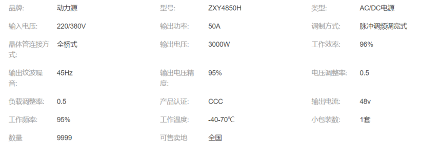 1651978911108109.png image.png