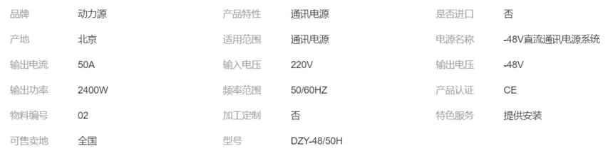 1652228327600637.png image.png