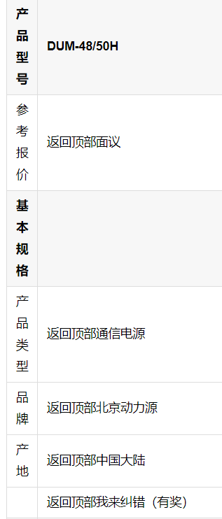 1652230755406619.png image.png