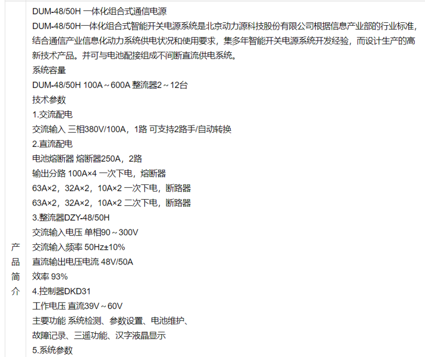 1652230796350102.png image.png