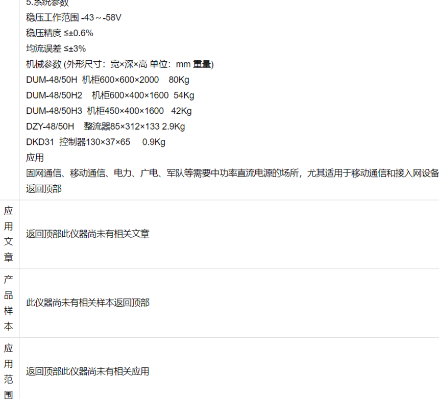 1652230816939660.png image.png