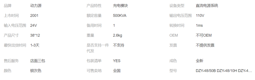 1652234285667824.png image.png