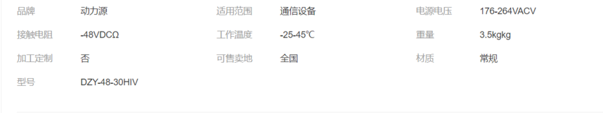 1652241772356298.png image.png