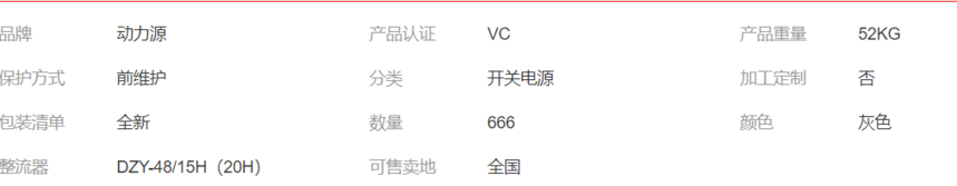 1652490313460200.png image.png