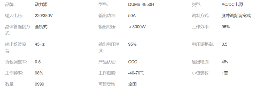 1652491071668296.png image.png