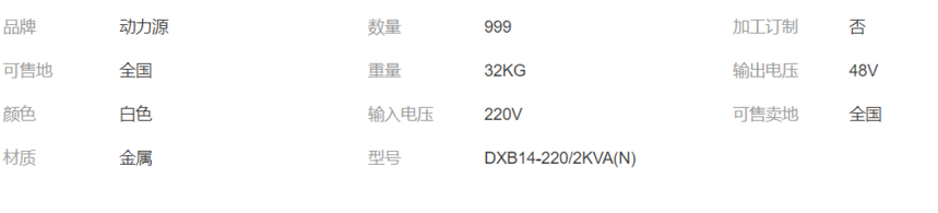 1652515649397130.png image.png