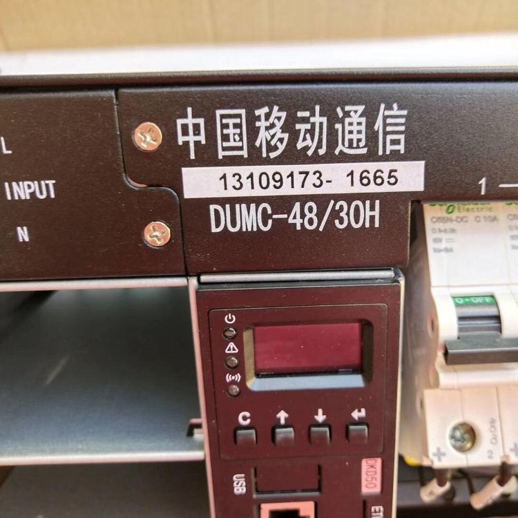 1680486306532281.jpg cf65f36601cff29d552b727e8d53caaa_u=1243258094,550289271&fm=199&app=68&f=JPEG_w=750&h=750&s=DF9115C3420606EC082000B10300C002.jpg