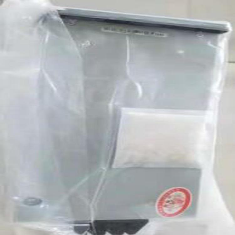 1704421282800038.jpg b3e07c1455120050c2982bd1cc28e0d7_b_4228628202208162220021625.jpg