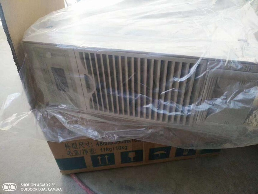 1706172992312691.jpg 0e9c039b950a7a9a2e570c7e48766adf_b_355434202205191630518956.jpg