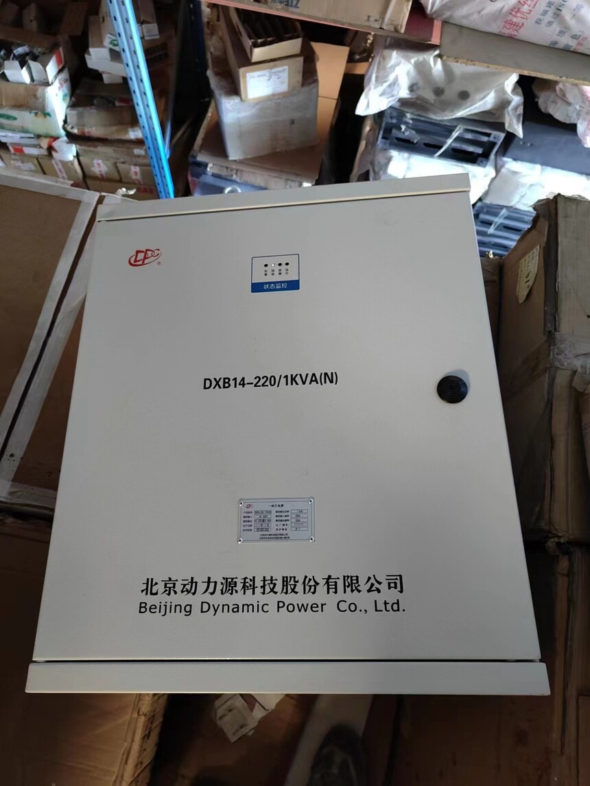 1706494692107206.jpg 6538e562451059d584ce5c8d4867b650_b_355434202401222036108837.jpg