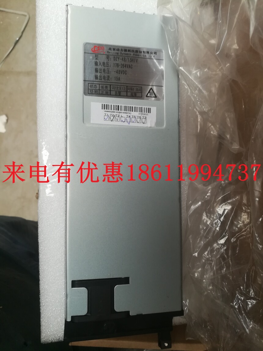 1752459762743425.jpg