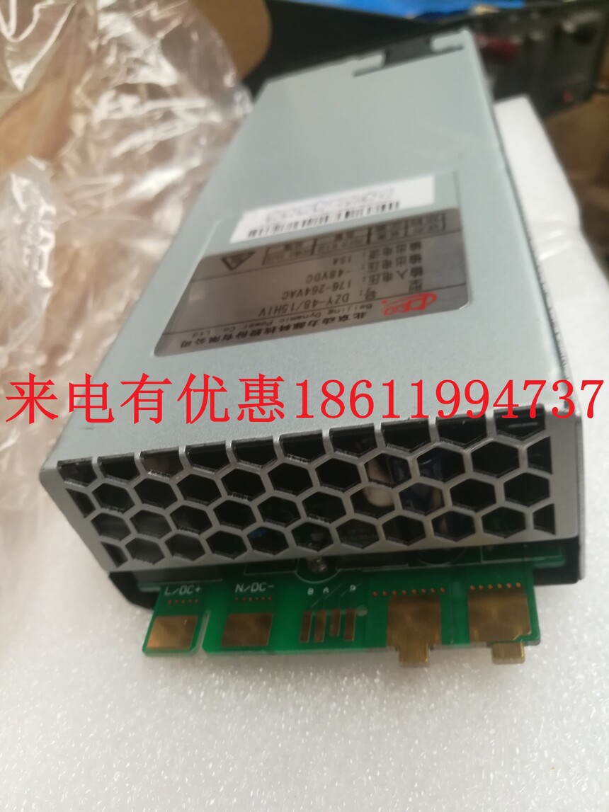 1752459772820274.jpg